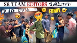 Sr Team Editors నీ తీసేసాను Went Extremely Serious Funny|team@rishi_stylish_official