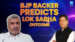 Surprising Lok Sabha Prediction By A 'BJP Supporter' | Vikram Chandra | The India Story