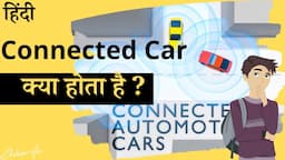 Connected car technology | Connected car Platform | Connected Vehicle India