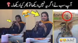 most funny and viral moments caught on camera 🤣😜 || funny videos|fun with badshah 02