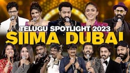 Spotlight on the glittering evening of star-studded night | SIIMA Awards 2023