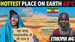 HOTTEST PLACE ON EARTH - DANAKIL AFAR DESERT EHTIOPIA, AFRICA