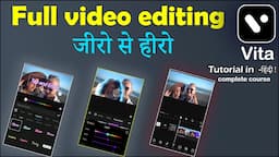 how to edit video in vita apps/how to use vita apps/vita apps video editing/vita apps use/video edit