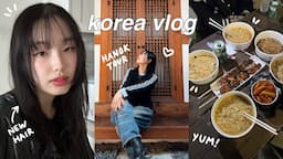 KOREA VLOG: fun things to do in SEOUL with friends, hanok tour, traveling solo, autumn/fall 2023