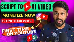 Script to Ai Video Generator & Monetize Ai Video | Text to Speech | Ai Video kaise banaye