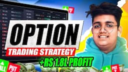 OPTION STRATEGY || OPTION STRATEGIES IN HINDI ||  OPTION STRATEGY FOR BEGINNERS