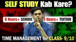 How to Manage School and Self Study?🔥| Reality of 99% Students| Prashant Kirad