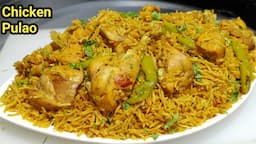 Simple And Easy Chicken Dum Pulao | चिकन पुलाव बनाने की विधि | Chicken Pulao Recipe | Chef Ashok