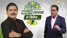 Zee Wealth Creation | Wealth Multiplication Strategies with Anil Singhvi & Ramdev Agarwal