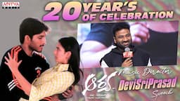 Rock Star Devi Sri Prasad Speech | Arya 20 Years Celebrations| Allu Arjun | Sukumar | Dil Raju