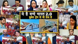 Youtuber reacts to First run of Ahmedabad Mumbai Central Vande Bharat Express | Railway information