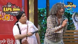 Dr. Gulati नज़र आए 'भीगी हुई चुड़ैल' की तरह | The Kapil Sharma Show | Best Of Sunil Grover