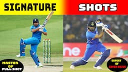 इंडियन क्रिकेटर्स के सिग्नेचर शॉर्ट्स//Signature shots of Indian cricketer/ pull shots/helicopter.