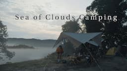 Hulu Langat , Sea Of Clouds Camping 云海营