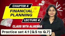 Chp 4 Financial Planning | Introduction to GST | Practice set 4.1 (Q.5 to Q.7) MH Board | Lec 4