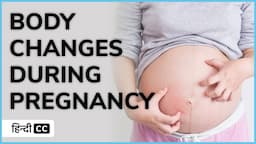 Body Changes During Pregnancy | iMumz