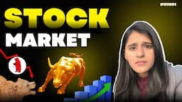 Stock market for beginners in hindi (2021) | Neha Nagar