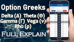 Option Greeks Full Explain | Options Greeks Explained in Hindi | Understand Option Greeks in Hindi