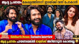 First Love From Kerala | Siddharth Menon Exclusive Interview | Aiswarya Rai Crush | Milestone Makers