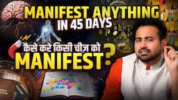 Manifest Anything in 45 Days: Secret of Code 369 | Law of Attraction Technique by Astro Arun Pandit