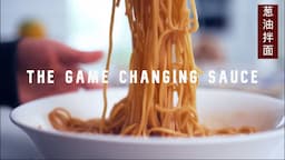 [My Mom's Scallion Oil Noodles] The Game Changing Ingredient to Chinese Noodles