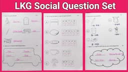 LKG Social Questions | LKG Social Worksheets | LKG Worksheet | Worksheet | Eng Teach