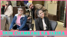 Skin Chamkane Ka Tarika  | Armaan Malik @FamilyFitnessChannel