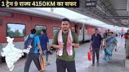 4 Nights 75 hours Journey in India’s Longest running train Vivek Express