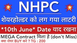 NHPC SHARE LATEST NEWS 😇 NHPC SHARE NEWS TODAY • NHPC PRICE ANALYSIS • STOCK MARKET INDIA