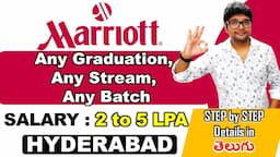 Marriott Job Vacancy 2021 | Hotels are hiring | Hotel Jobs 2021 | Fresher Jobs In Hyderabad | Telugu