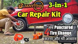 Car electric jack+wrench || Janvitha Electric Hydraulic Jack Car Repair Toolkit