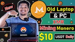 $10 Daily (XMR)🚀 - Crypto Mining Using A Laptop/PC App Proof 🤑 - Monero Mining CPU Setup 2023 😍