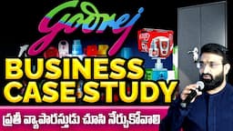 Godrej Family Business Empire || Ardeshir Godrej || Adi, Jamshyd and Nadir Godrej || Br Shafi