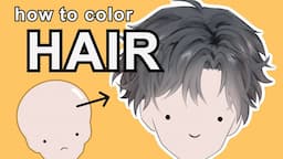 How To Shade Hair | Easy Tutorial