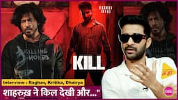 Raghav Juyal ने Kill,Salman Khan,Shahrukh Khan और Aaryan की Stardom पर बात की | Kritika Kamra|11.11