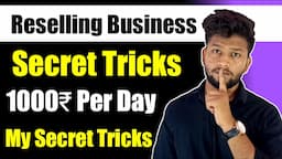 HOW TO GROW YOUR RESELLING BUSINESS || TIPS AND TRICKS FOR RESELLING | RESELLING TRICKS