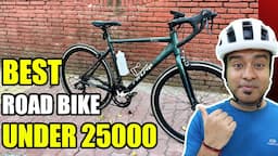 Best Road Bike for Rs-25000 in India | FitTrip Super Velo Road Bike Review