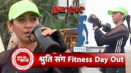 Exclusive Fitness Dayout Ft. Yeh Rishta Kya Kehlata Hai's Vidya aka Shruti Panwar With SBB