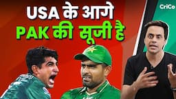 USA ने पाक को किया साफ़! | USA vs PAKISTAN MATCH | RJ RAUNAC