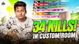 34 KILLS IN SPECIAL CUSTOM ROOM | BATTLEGROUNDS MOBILE INDIA WITH DYNAMO GAMING