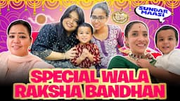 Special Wala Raksha Bandhan♥️😍| Bharti Singh | Haarsh Limbachiyaa | Golla