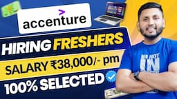 Accenture |  Freshers Job | Work From Home Jobs 2024 | Online Jobs At Home | Job Vacancy 2024