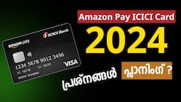 Finally 😀 Amazon Pay ICICI Credit Card 2024