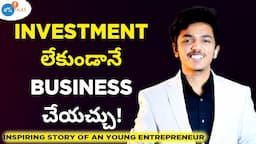 Business చేయడానికి Business Mindset ఉంటె సరిపోతుంది. | Ravi Kumar Sagar | Josh Talks Telugu