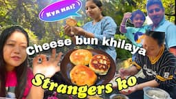 Jungle मे Cooking करते समय मिले TOURISTS🥰@lucypatir