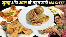 प्रोटीन से भरपूर नाश्ते के बहुत सारे Ideas | Hummus | Falafel Wrap | Bombay Sandwich | New Breakfast