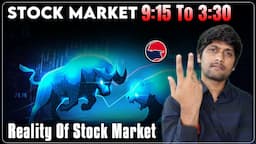 Best Time to Enter In Stock Market Trading