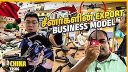 மலிவான விலையில்  Import செய்ய தரமான products | Shenzhen Electronic Market Ep-06 | Tamil Trekker