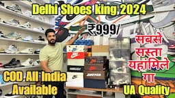 Delhi king Shoes wale | 7A quality shoes in Delhi | Cheapest shoes in Delhi | live Giveway winner 🔥