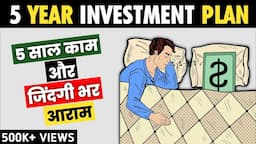 5 Year Investment Plan | How to Become a Crorepati with Smart Investing